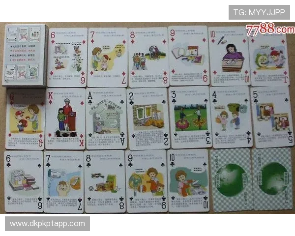 学习扑克牌二十一点怎么玩的详细方法及实用技巧轻松赢得每一局比赛