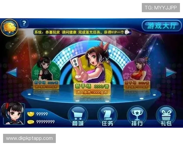 官方入口地址全解析：gg扑克手机平台最全面的登录入口汇总